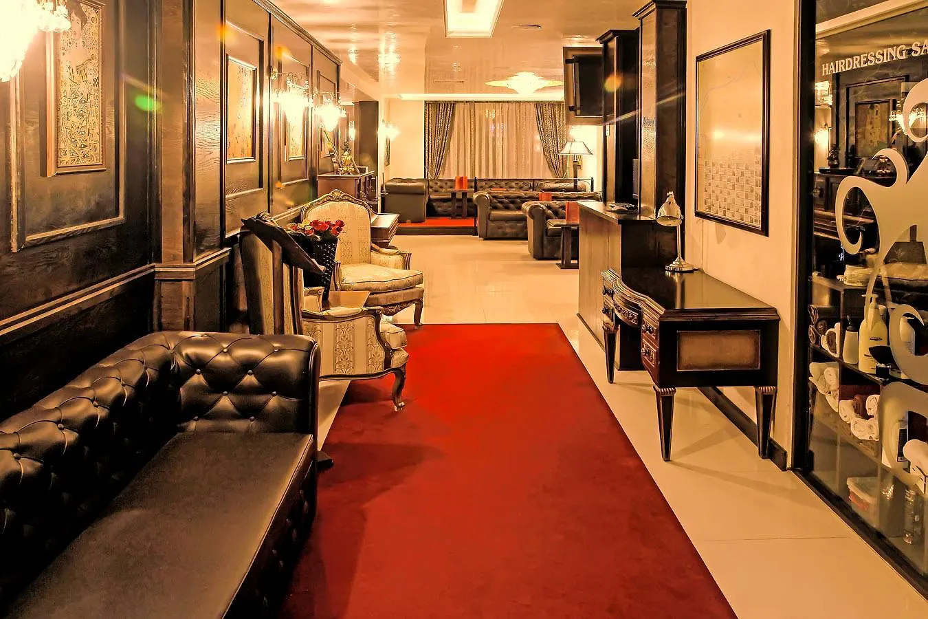 Park Hotel Plovdiv