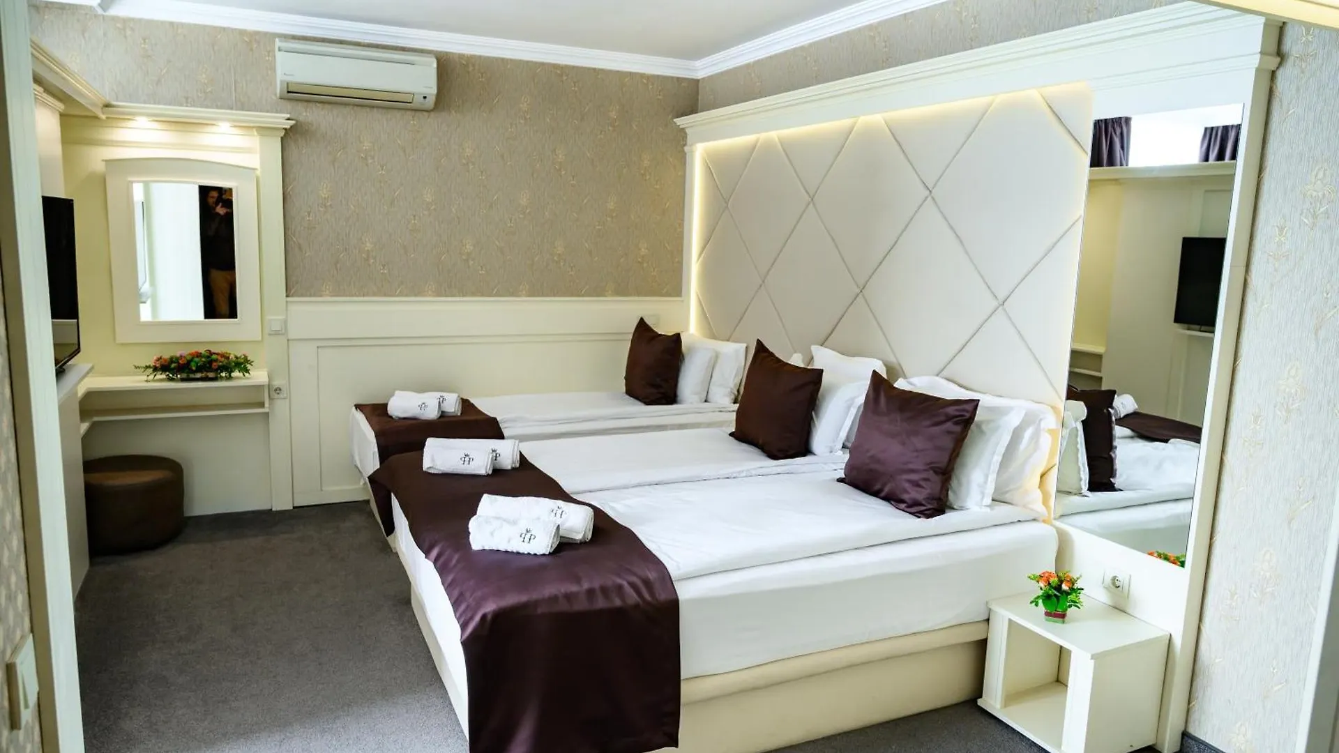 Park Hotel Plovdiv Bulgarie