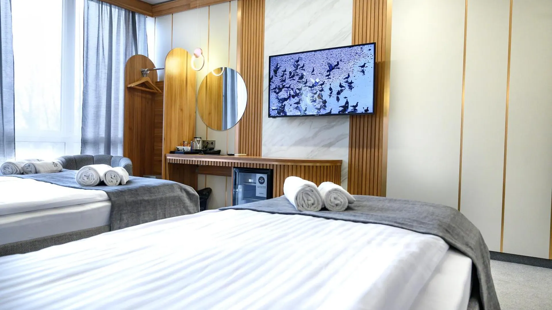 Park Hotel Plovdiv 3*,  Bulgaria