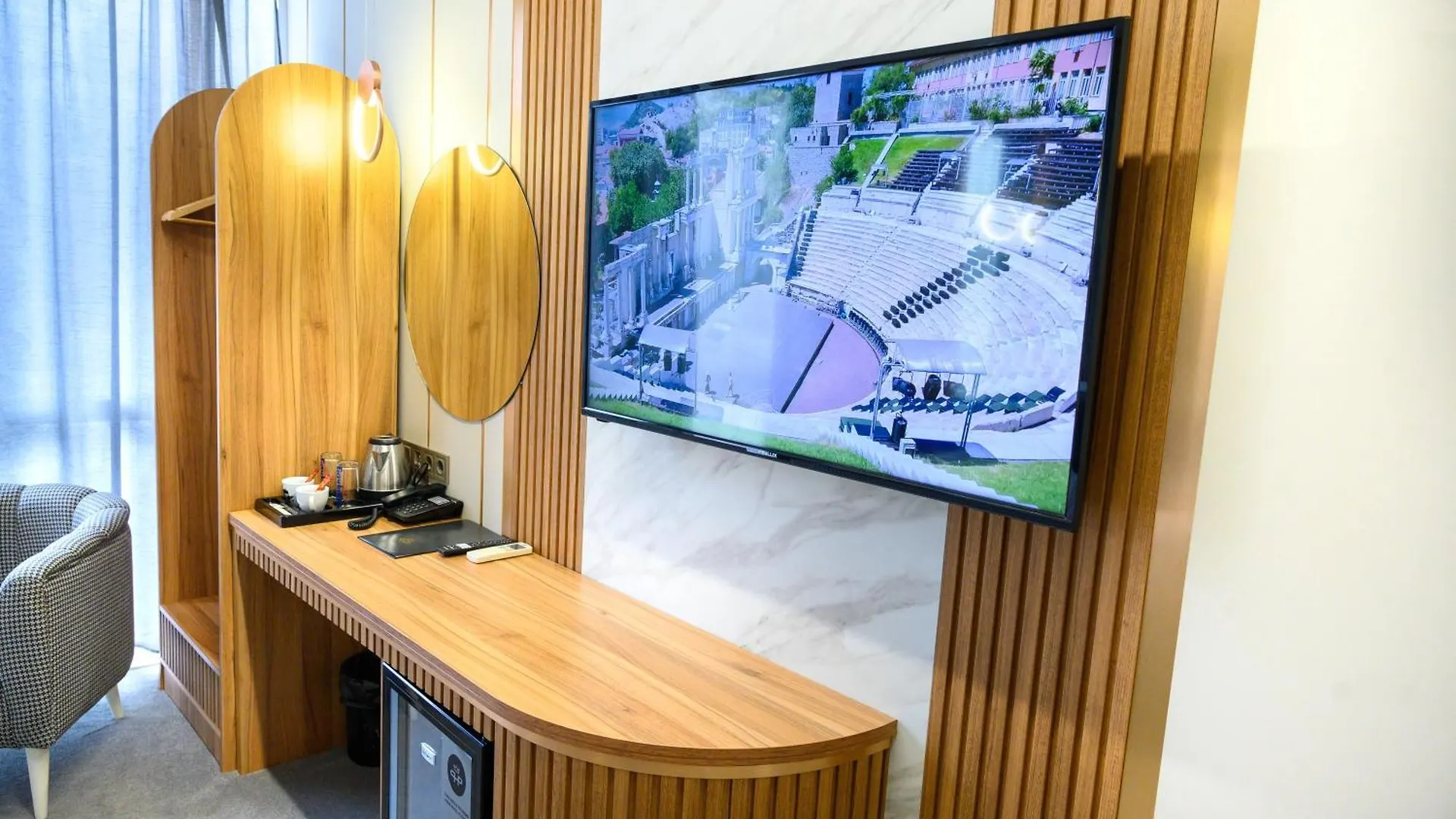 Park Hotel Plovdiv 3*,