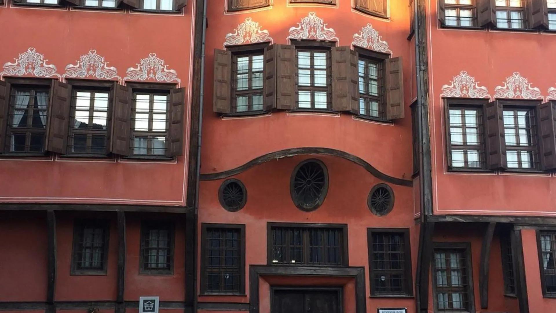 Park Hotel Plovdiv