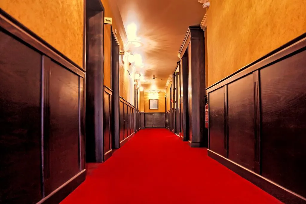 Park Hotel Plovdiv