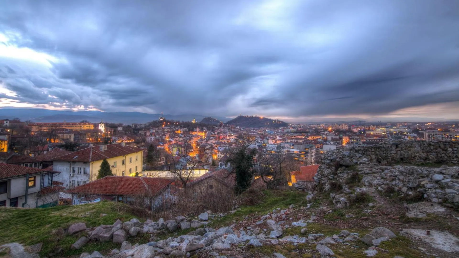 Park Hotel Plovdiv